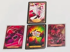 a*☆様 HAZBINHOTEL ハズビンホテル　トレーディングカード　4枚セッ