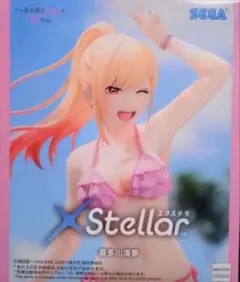その着せ替え人形は恋をする XStellar 喜多川海夢 ×33個　まとめ売り TVアニメ「その着せ替え人形は恋をする」XStellar“喜多川海夢”の入手