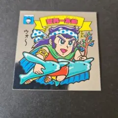 ビックリマンシールBM 聖界1本釣♪。(極美品)
