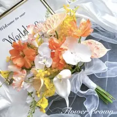 アーティフィシャルフラワーブーケ 造花 結婚式 クラッチブーケ ブライダル