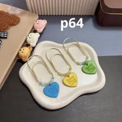 大きめ可愛い ペーパークリップ バインダー貯金 saving