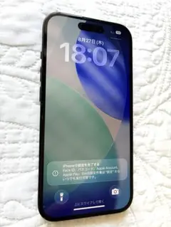 karya様専用］iPhone15 128GB ジャンク 基板故障 初期化済 - メルカリ