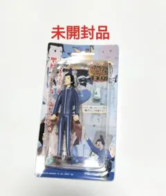 2026年最新】ギャグマンガ日和 フィギュアの人気アイテム - メルカリ