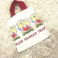 横浜フランセ トートバッグ 非売品