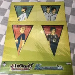 【ハイキュー】フラッグステッカー　2点