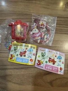 ポケモン ホゲータ ガスト