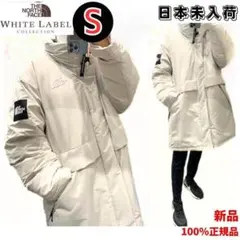 訳あり　韓国　ノースフェイス　S　ダウンコート　ジャケット　正規品　新品　M
