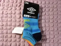 umbro 靴下