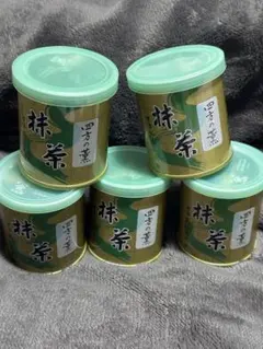 星野製茶園 池の白 星の露 20g缶入り 八女抹茶 【3缶セット】 - メルカリ