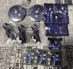NETH PRIERE CAIN 樹 グッズセット④ - メルカリ