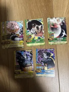 ワンピーベリーマッチダブル 白ひげ4枚セット - メルカリ