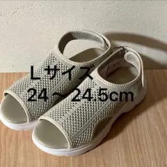 Workman ヒールストラップ ニットサンダル L ベージュ