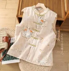 レディース レトロデザイン 暖かい ベスト アウター プリント スタンドカラー