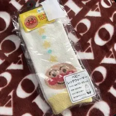 Item thumbnail for item 0b2c0b26-a363-4e45-808d-e17e78d813c3