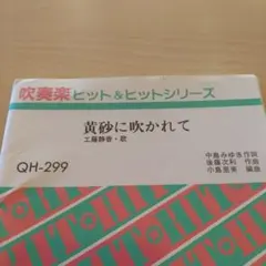 gawgau様 リクエスト 3点 まとめ商品