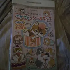 Item thumbnail for item 3c6bf51a-dbfb-4e32-abb4-1730b190a6ed