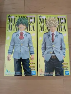 一番くじ 僕のヒーローアカデミア 紡がれる想い 緑谷出久 爆豪勝己 フィギュア