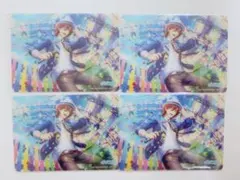 うたプリ ブロッコリーくじ CR C賞 ビジュカ アクスタ 嶺二 - メルカリ