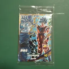 sdvps-001 孫悟空 - メルカリ