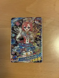 【組合せ自由】ひみつのアイプリ APR2弾