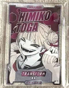 僕のヒーローアカデミア ヒロアカ ステータスカードコレクション トガヒミコ トガ