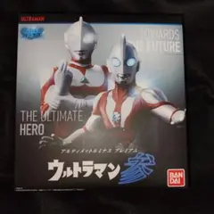 Item thumbnail for item 8545e60a-2fbe-4cae-be93-260dfc01c5f5