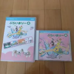 Item thumbnail for item ac9c72bb-ec10-41d8-8a95-0501467d4643