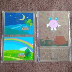 2025年最新】ポコチャ プライズの人気アイテム - メルカリ