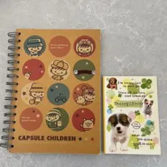 平成レトロメモ帳