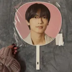 なにわ男子 1st Love 高橋恭平 ジャンボうちわ