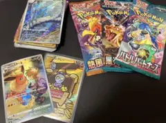 ち*る様 ポケモンカード　151 SR AR まとめ売り　100枚　ブースター