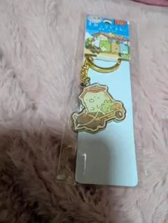 すみっコぐらし　ご当地キーホルダー　ねこ　ざっそう　石垣島　新品