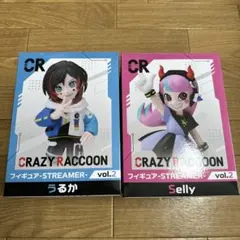 2種セット　CRクレージーラクーン フィギュア Vol.2　GIGO限定
