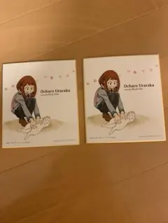 ヒロアカ 一番くじ ミニ色紙