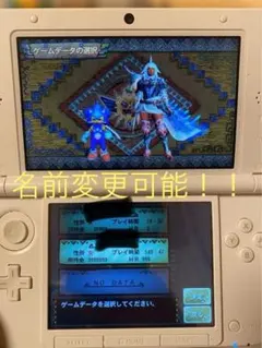 Item thumbnail for item 6d2fea63-b959-4552-8b35-5b4fa20b2eb8