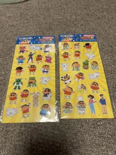 クレヨンしんちゃん シール 2シートセット