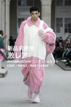激レア doublet 2023aw RABBITセット PINK S & L