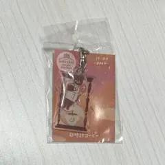 SORA CAFE アクリル2連キーホルダー　夕方のサムネイル