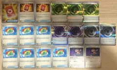 スペシャルレッドカード SR ポケパッド　他 特殊エネルギー　等