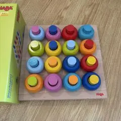 【美品】HABA 知育玩具 ペグさし レインボーカラー 木製のサムネイル