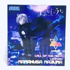 NARUTO疾風伝うたかた花火/星が瞬くこんな夜に CD 下敷き タロットカード うたかた花火/星が瞬くこんな夜に【初回生産限定盤】・supercell
