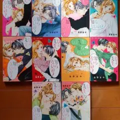 Item thumbnail for item d72dd994-5391-493a-9521-8bc4ec1032dc