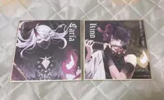 ディアラバ 色紙 月浪カルラ キノ 2点セット