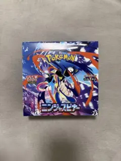 【未開封 シュリンクなし ぺりぺりあり】 ニンジャスピナー BOX