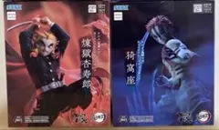 鬼滅の刃　Xross Link フィギュア　煉獄杏寿郎　猗窩座