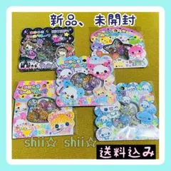 カミオジャパン シール 平成レトロ　おはじきシール 5種セット