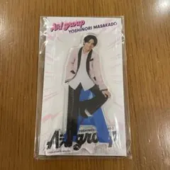 Aぇ！group 正門良規 アクリルスタンド