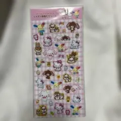 サンリオキャラクター ラメ入りシール　Sanrio ぷっくり　樹脂もり