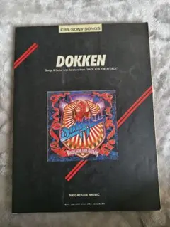 Item thumbnail for item e8aae887-071c-4d2d-9e60-ff944be9c425