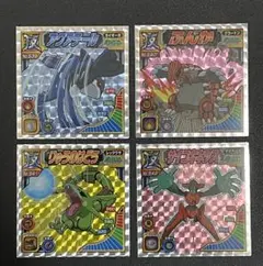 ポケモン シール烈伝 技 BEST 4枚セット